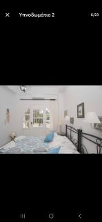 Lovely House Infront Of The Beach In Molos - Molos Parou - 5