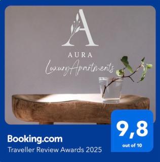 Αura Luxury Apartments - Ierissos - 9