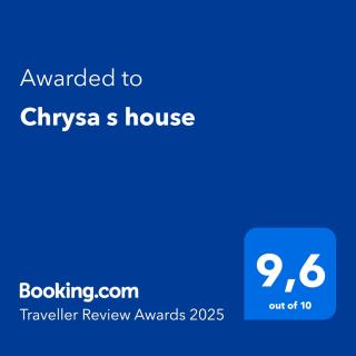 Chrysa s house - Hidra - 9