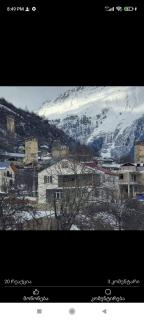 Mariana's Guest House - 4