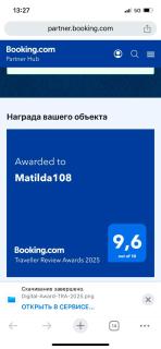 Matilda108 - Prague - 8