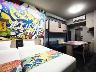 MONday Apart Asakusabashi Akihabara - Tokyo - 8