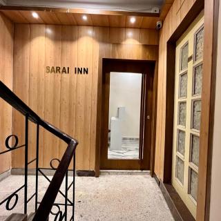 Sarai Inn - 0