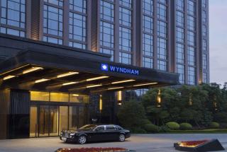 Wyndham JinJiang Hotel - Jinjiang - 0