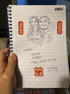 Small House - 9