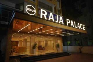 The Hotel Raja Palace - Tirunelveli - 0