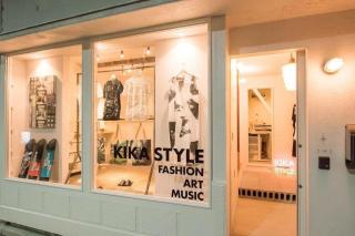 KIKA STAY - Tokyo Shinagawa - 8