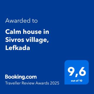 Calm house in Sivros village, Lefkada - Sívros - 9
