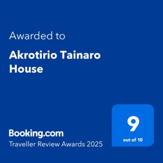 Akrotirio Tainaro House - Marmari - 0
