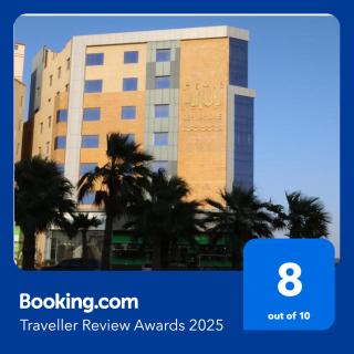 منزل أبحر للشقق المخدومة - Obhor Home Apartments - Dschidda - 0