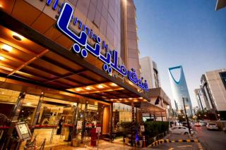 Sunday Millennia Hotel - 0