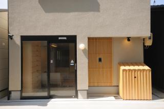 KAYO NIJO Hotel - Kyoto - 5