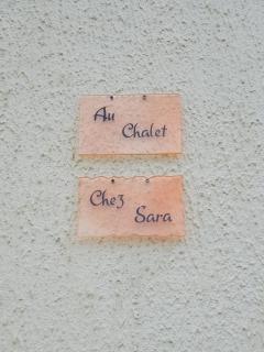 Chalet "chez Sara" au bord du canal - - 6