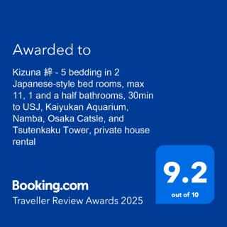 Kizuna 絆 - 5 bedding in 2 Japanese-style bed rooms, 11 pax, 1 and a half bathrooms, 30min to USJ, Kaiyukan Aquarium, Namba, Osaka Catsle, and Tsutenkaku Tower, private house rental - Osaca - 5