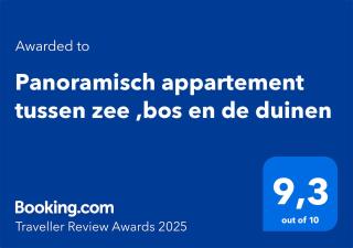 Panoramisch appartement tussen zee ,bos en de duinen - De Panne - 9