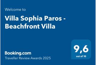 Sophia Villa Paros - Beachfront Villa at Lolantonis - Drios - 9