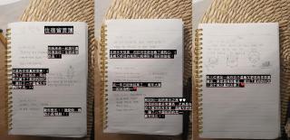 Soonsim Stay - Seul - 8