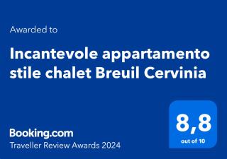 Incantevole appartamento stile chalet Breuil Cervinia - Breuil-Cervinia - 8