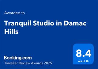 Tranquil Studio in Damac Hills - Dubai - 7