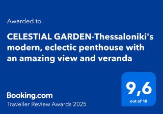 CELESTIAL GARDEN-Thessaloniki's modern, eclectic penthouse with an amazing view and veranda - Tessalónica - 0