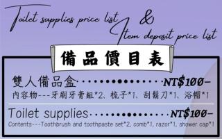 Kiwi Express Hotel - Chenggong Rd - Taichung - 6