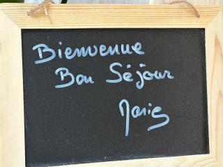 chez Marie, petit cocon avec piscine - Saint-Avit-Saint-Nazaire - 5