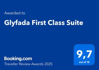 Glyfada First Class Suite - Athens - 9