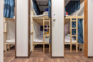 Akabane Dormitory - Share Room For Male Only - Tokyo - 1
