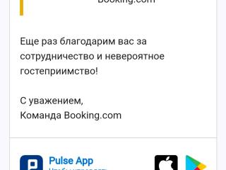 Современная квартира с двумя спальнями - 9