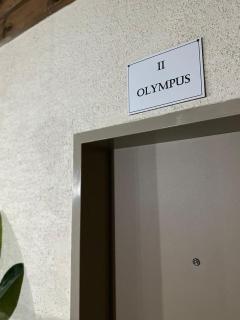 צימר לה מונטנייה - 9