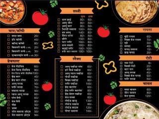 Naari Hotel & Home Stay - 9