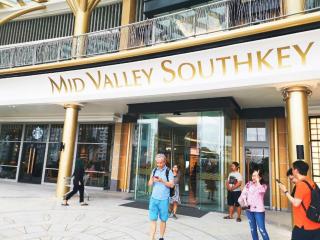 Mosaic Southkey Johor Bahru 5 min to Midvalley by JC Home - Johor Bahru - 8