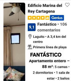Edificio Marina del Rey Cartagena - 8
