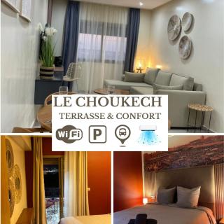 New ! LE CHOUKECH - Proche GARE - WIFI Inclus - CLIM et BALCON- GUELIZ by LoubnaConciergerie - Marrakesh - 0