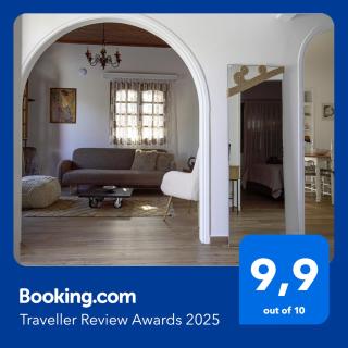 BookHome by Greece Apartments - Aigio - 0