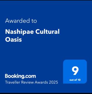 OlTepesi HomeStay - 0