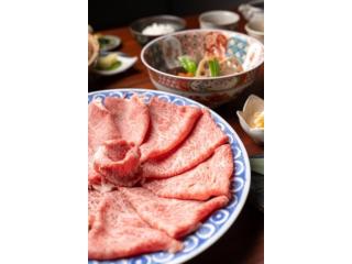 Ryokan Akebono - Vacation STAY 97632v - Saga - 4