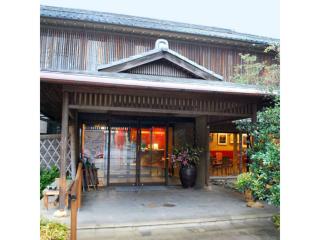 Ryokan Akebono - Vacation STAY 97632v - Saga - 2