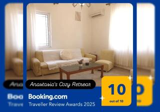 Anastasia's Cozy Retreat - Ialyssos - 0