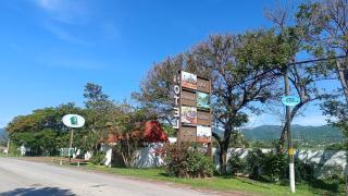 Hotel Iguanas - Yautepec de Zaragoza - 9