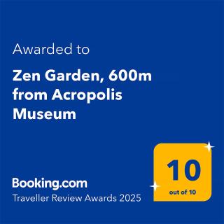 Zen Garden, 600m from Acropolis Museum - Atene - 0