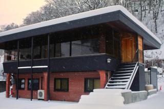 Jaune Chalet - Hakuba - 0