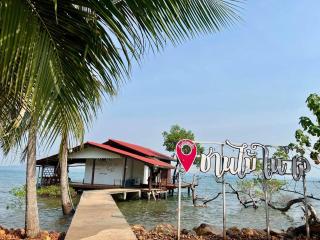 ชานไม้ ใน เล เกาะช้าง - Ban Dan Kao - 4