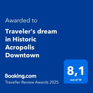 Traveler's dream in Historic Acropolis Downtown - Athens - 8