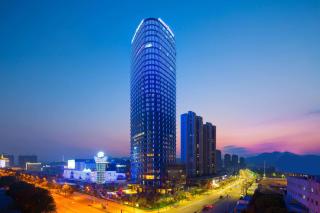 Howard Johnson Plaza Ningbo - Ningbo - 0