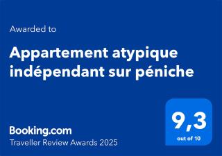 Appartement atypique indépendant sur péniche - 4