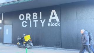Orbi City-Sunny Apartments - Batumi - 3