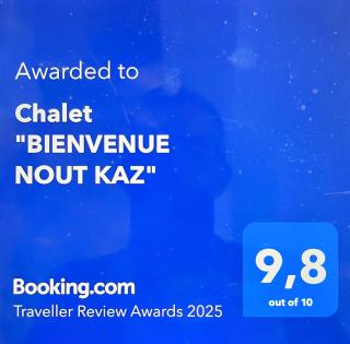 Chalet BIENVENUE NOUT KAZ - Saint-Gilles-les Hauts - 6