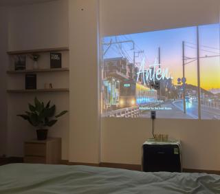 Chip Homestay & Studio - 2