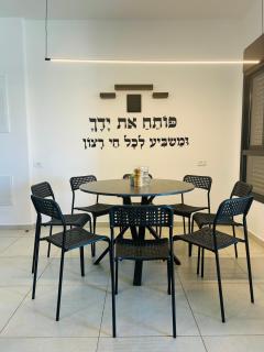הפנינה השחורה - Mitzpe Ramon - 1